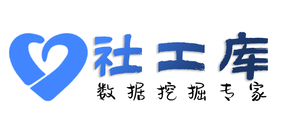 渗透技术查男友Soul号